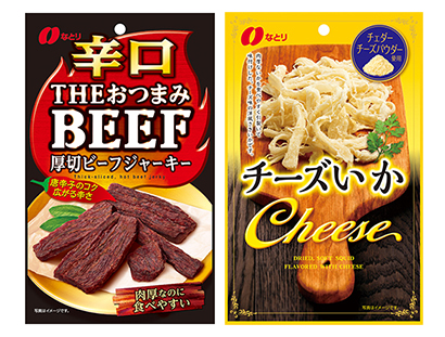 なとり チーズいか などおつまみ3品を発売 日本食糧新聞電子版