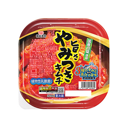 旨さやみつきキムチ」発売（備後漬物） 日本食糧新聞・電子版