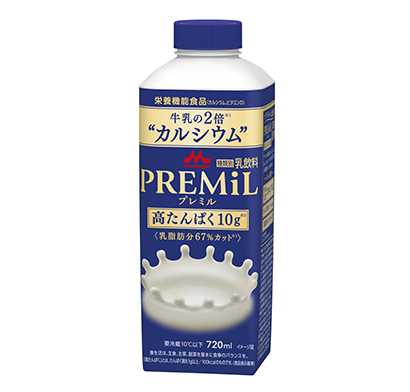 酪農乳業夏季特集：森永乳業「PREMiL 高たんぱく／同1日分の鉄分」　期待…