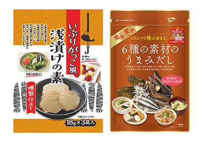 日本アクセス Ak研 乾物のハードル下げる 提案を Sns活用しトライアル獲得へ 日本食糧新聞電子版