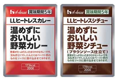 （右）温めずにおいしい野菜シチュー　（左）温めずにおいしい野菜カレー　規格＝各200g（常温）