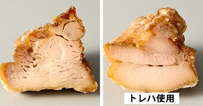 〈比較（2）＝乾燥抑制〉「通常の調味液」または「トレハ2％使用の調味液」に漬けた鶏肉で唐揚げを作り、調理2時間後の状態比較