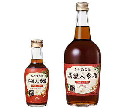 養命酒製造、「高麗人参酒」リニューアル 滋養ハーブを増量 - 日本食糧新聞電子版