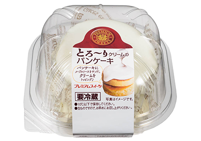 山崎製パン チルドデザート Premium Sweets シリーズにパンケーキ投入 日本食糧新聞電子版