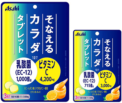 アサヒグループ食品 袋入り そなえるカラダタブレット 発売 乳酸菌 ビタミンc配合 日本食糧新聞電子版