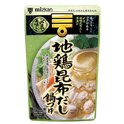 鍋物調味料特集：Mizkan　“地鶏昆布だし”を投入