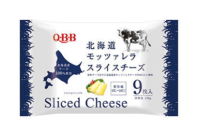 「Q・B・B　北海道モッツァレラスライスチーズ9枚入」