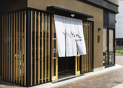 姫路名物としてアナゴめし一本で勝負する専門店を姫路駅前に開店