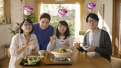エバラ食品工業 プチッと鍋 新cmを制作 日本食糧新聞電子版
