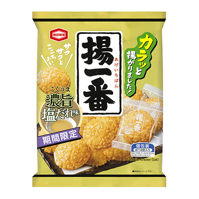 呂梁食品包裝設(shè)計