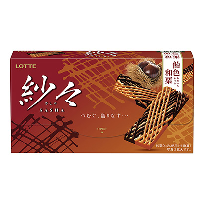 牡丹江食品包裝設(shè)計(jì)