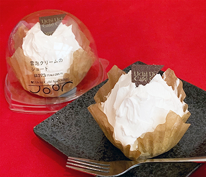 ローソン ご褒美に スペシャリテ デザート新シリーズ 日本食糧新聞電子版