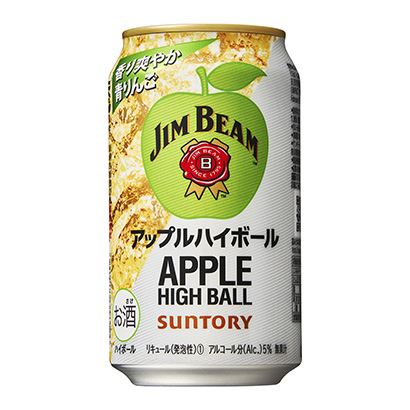 ジムビーム ハイボール缶 アップルハイボール 発売 サントリースピリッツ 日本食糧新聞電子版