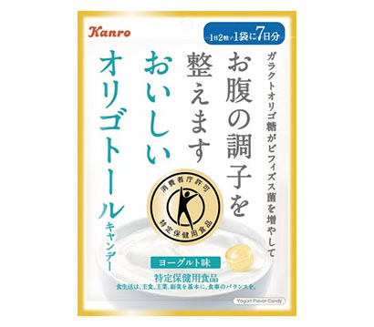 ガム・キャンデー特集：カンロ　初のトクホ商品「おいしいオリゴトールキャンデー…