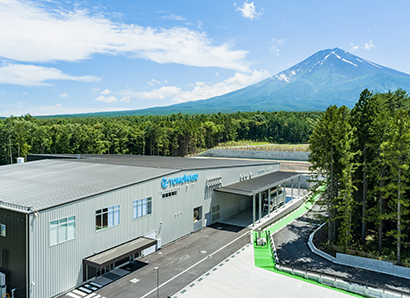 富士山工場外観
