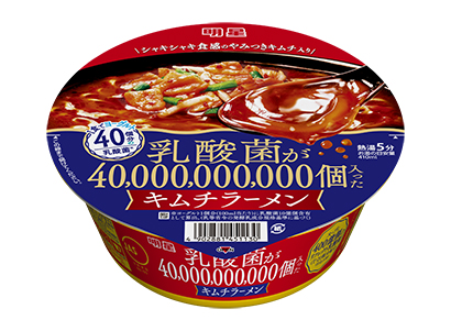 明星食品 乳酸菌400億個入りカップ麺発売 日本食糧新聞電子版