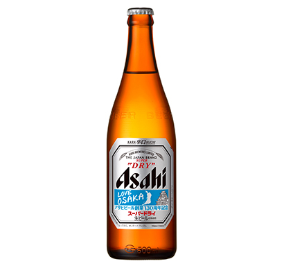 アサヒビール、能勢町へ85万円寄付 スーパードライ「大阪創業130周年