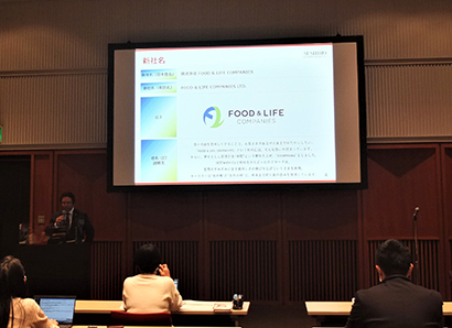 スシローghd Food Life Companies に4月1日社名変更 世界展開加速も 日本食糧新聞電子版