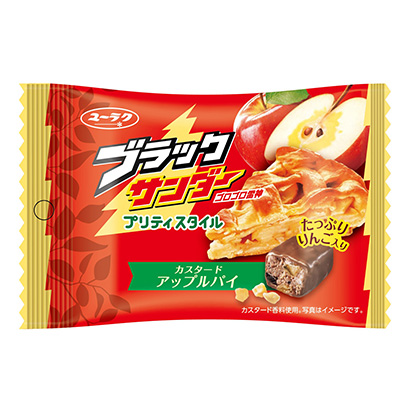 製菓 有楽