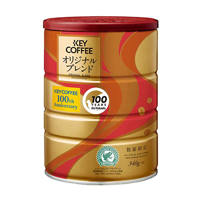 100周年缶オリジナルブレンド 発売 キーコーヒー 日本食糧新聞電子版