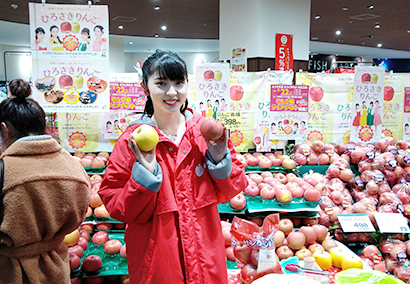 ◆リンゴ加工特集：青森県19年産原料集荷、23％減の6万t弱