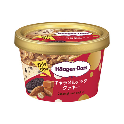 ハーゲンダッツ ミニカップ キャラメルナッツクッキー 期間限定 ハーゲンダッツジャパン 日本食糧新聞電子版