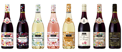「ジョルジュ デュブッフ ボジョレー ヌーヴォー 2020」などフランス産新酒ワインを19日に発売