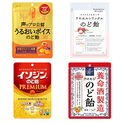 似たモノ商品徹底比較 独自成分配合のど飴 効果と味の両立に期待せず 日本食糧新聞電子版