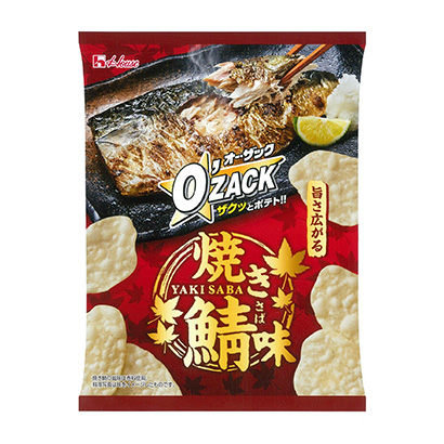 ハウス オー ザック 焼き鯖味 発売 ハウス食品 日本食糧新聞電子版