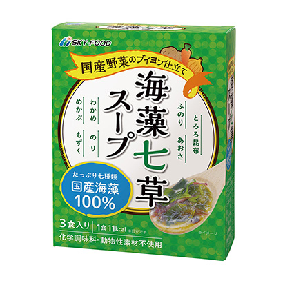 海藻七草スープ 発売 スカイ フード 日本食糧新聞電子版