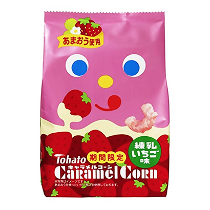 東ハト♡キャラメルコーン いちご味 マスコット【激レア】 東ハト♡キャラメルコーン いちご味 マスコット【激レア】