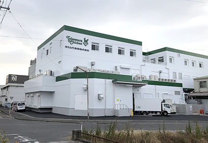 タケムラ商事 Haccp対応新工場竣工 日本食糧新聞電子版