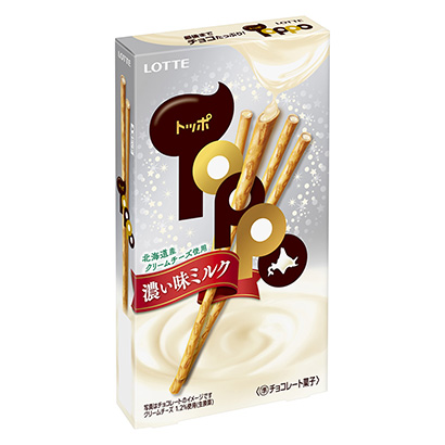 L*୧様 ②【破格】チョコ系お菓子まとめ売り ハイミルクトッポ 小枝 ハリボーチ トッポ 濃い味ミルク」発売（ロッテ） - 日本食糧新聞・電子版
