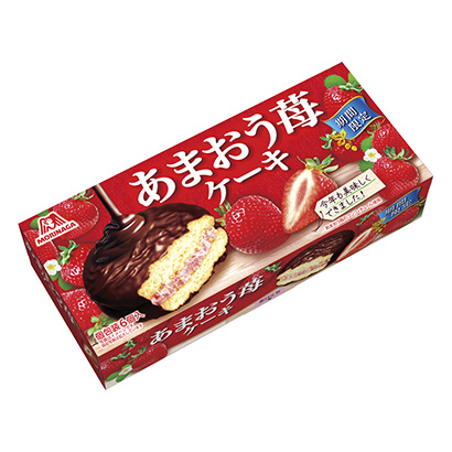 あまおう苺ケーキ 発売 森永製菓 日本食糧新聞電子版