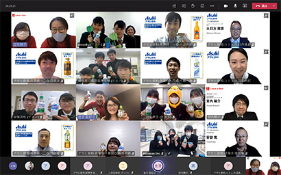 「アサヒ飲料賞」採択5チームによるオンライン発表会