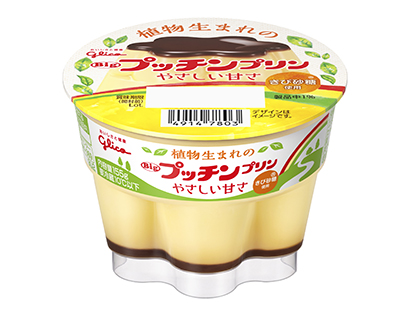 酪農・乳業新春特集：わが社のヒット商品＆期待の新商品＝江崎グリコ