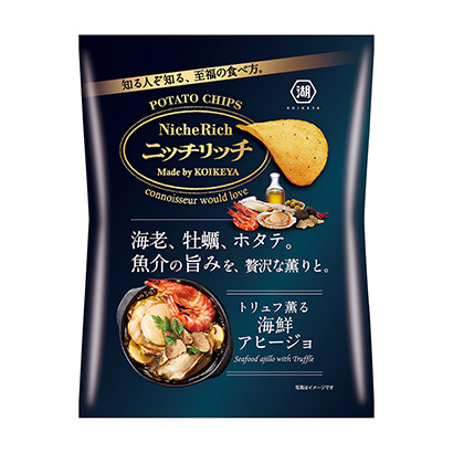 ニッチリッチ トリュフ薫る 海鮮アヒージョ 発売 湖池屋 日本食糧新聞電子版