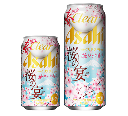 北海道新春特集：アサヒビール、春限定新ジャンル　飲用シーン彩る