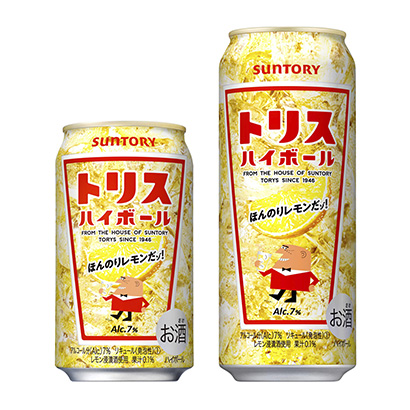 トリスハイボール缶 発売 サントリースピリッツ 日本食糧新聞電子版