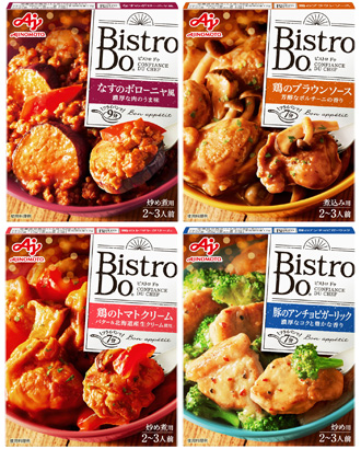 味の素社、洋風料理で市場深耕 グローバルの強みも