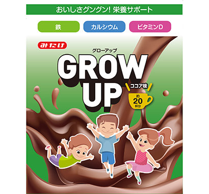 みたけ食品工業 Grow Up 発売 ココア入り穀物由来の健康飲料 日本食糧新聞電子版