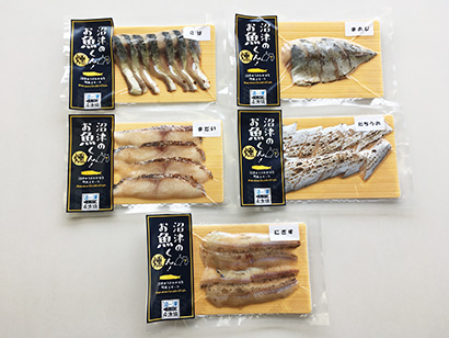 ふじのくに総合食品開発展2021：ふじのくに新商品セレクション「沼津のお魚く…