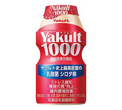 ヤクルト本社、「Yakult 1000」4月から全国販売 - 日本食糧新聞電子版