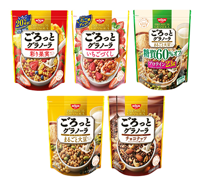 日清シスコ ごろっとグラノーラ 新2品を発売 5品刷新も 日本食糧新聞電子版