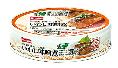 ユニー 健康配慮した塩分25 減イワシ缶2品を発売 日本食糧新聞電子版
