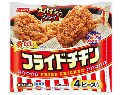 日本水産 21年春夏 独自エコマーク導入 速筋タンパク 拡充で健康に貢献 日本食糧新聞電子版