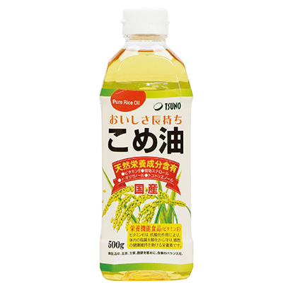 食品ヒット大賞特集：ロングセラー賞＝築野食品工業「こめ油」