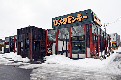 びっくりドンキーのアレフ 廃食用油をハンドソープとして再生 日本食糧新聞電子版