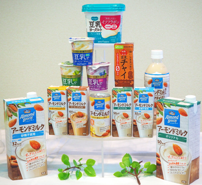 「プランツミルク」事業製品群