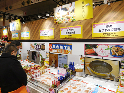 伊藤忠食品：「デリッシュ　キッチン」のデジタルサイネージ（電子看板）を活用した売場づくりを提案